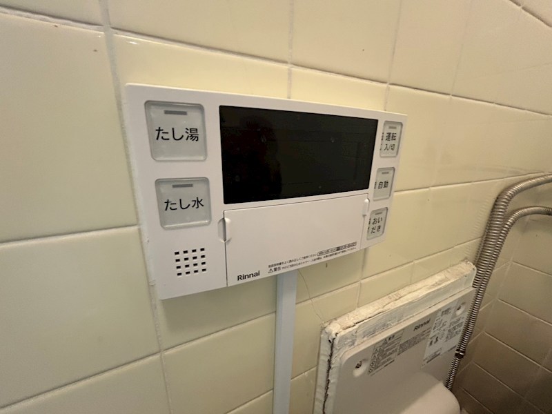 コーポラスオネスト その他13