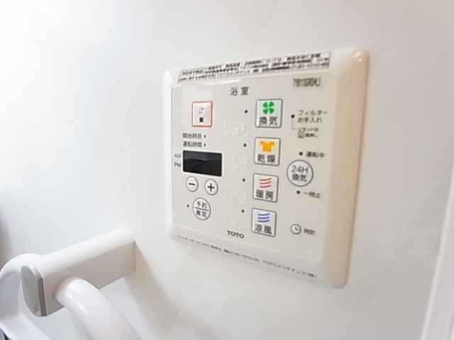 ポルテボヌールⅡ その他7