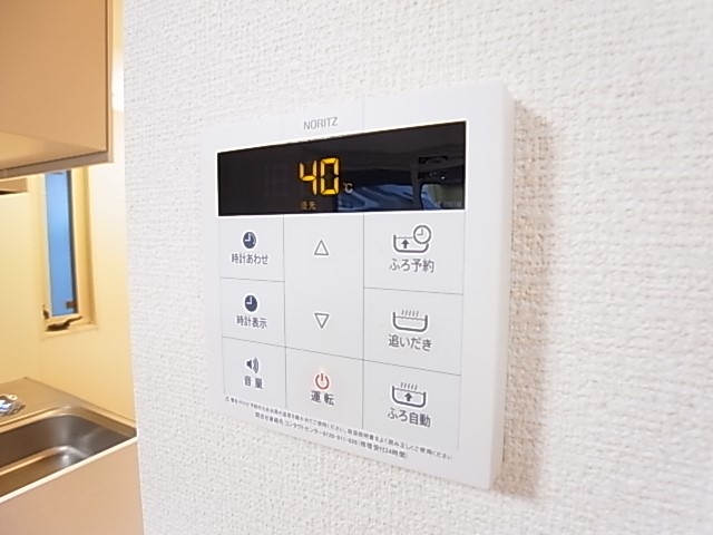 ポルテボヌールⅡ その他14