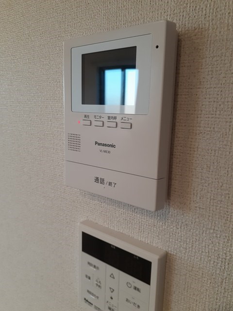 グレイシャス その他4