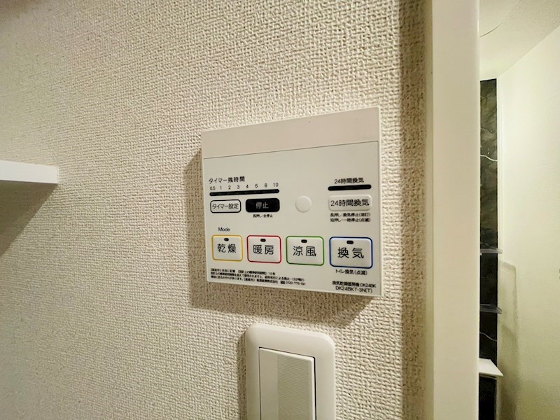 コントレイル その他12