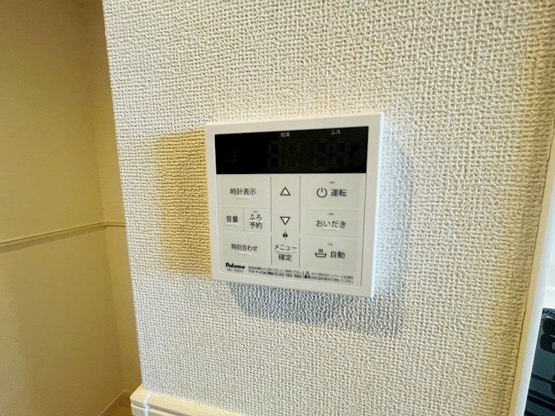 コントレイル その他13