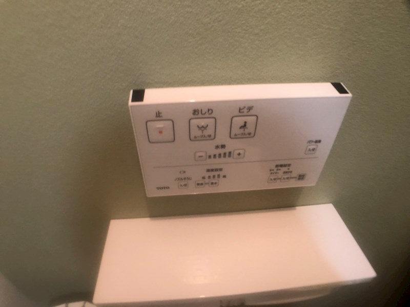 エクセルメゾンB その他15