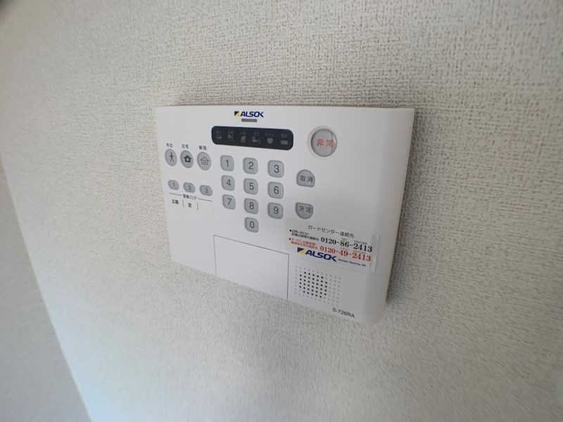 ソフィアフルールⅡ その他4