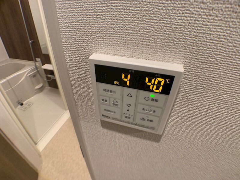 ソフィアフルールⅡ その他10