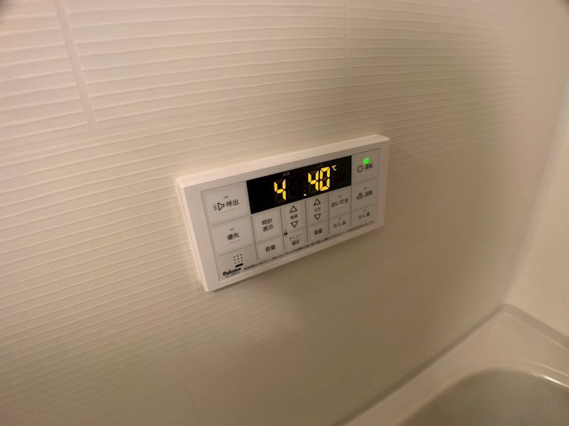 ソフィアフルールⅡ その他14