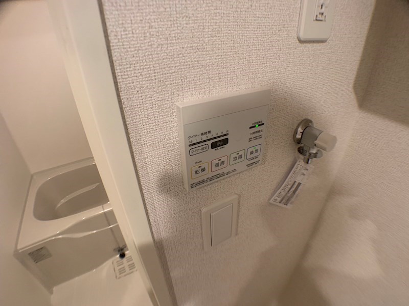 ソフィアフルールⅡ その他26