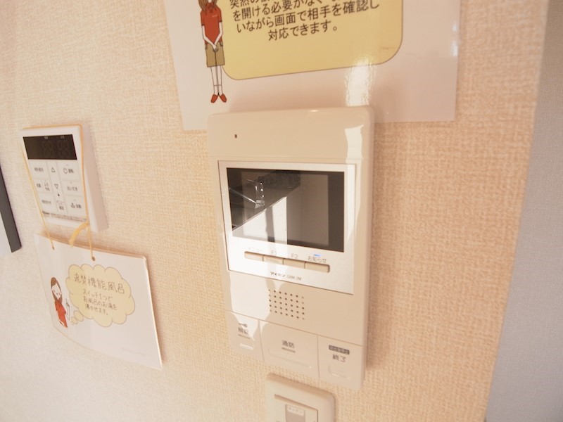 ラ ポルトⅡ その他4