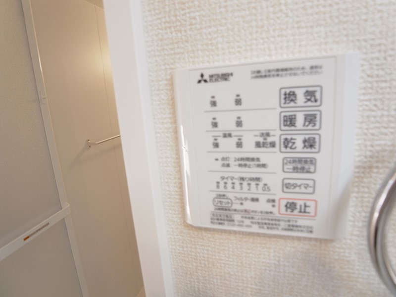 ラ ポルトⅡ その他6