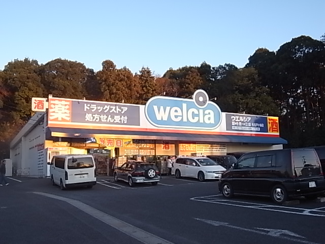 カーサ大井C 周辺画像6