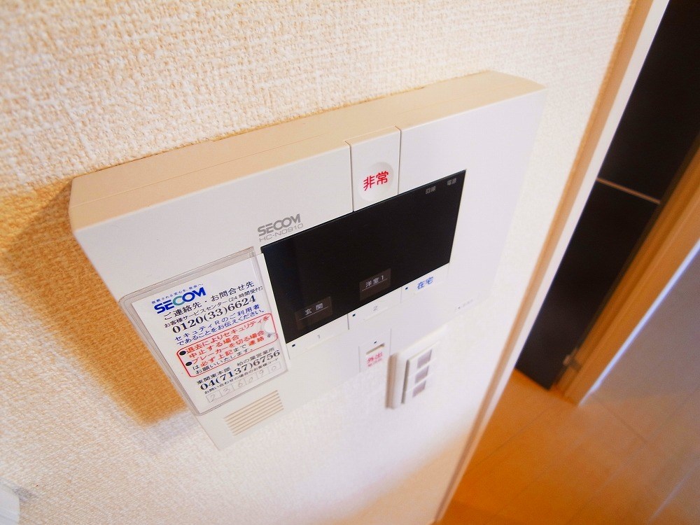フォレステージ　イーストB その他4