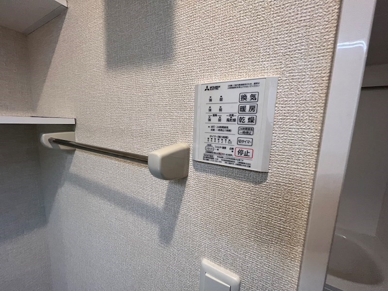 ハイピクチャー　A棟 その他25