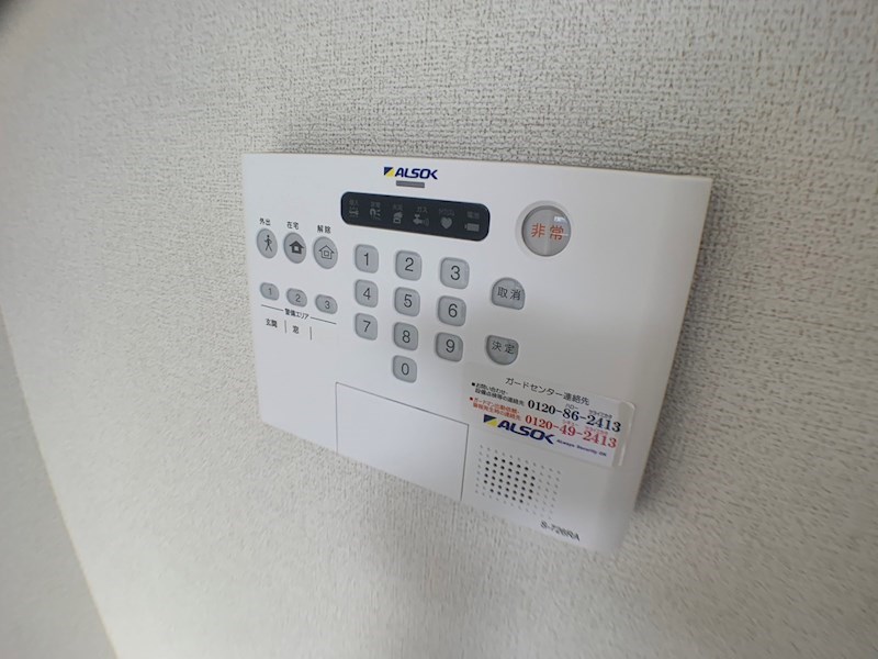 ソフィアフルールⅡ その他4