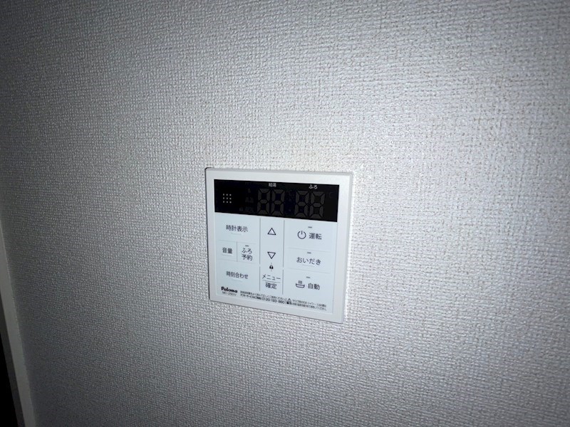 エレガントカーサⅢ その他13