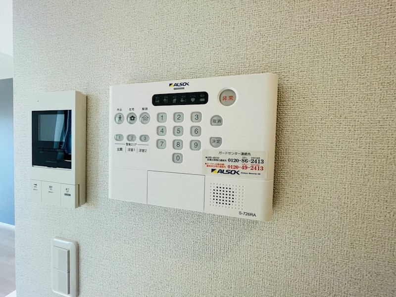 ラピスラズリ その他4