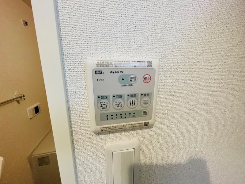 ラピスラズリ その他16