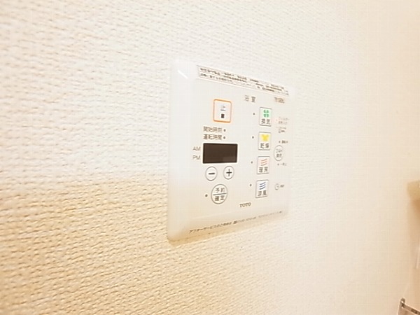 ボナール酒井根Ⅰ号棟 その他19