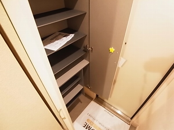 ボナール酒井根Ⅰ号棟 その他20