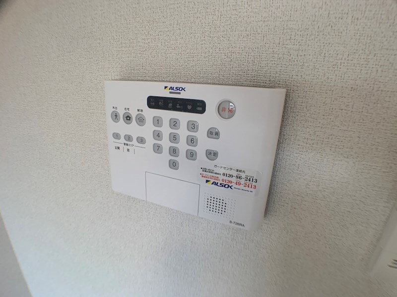 ソフィアフルールⅡ その他4