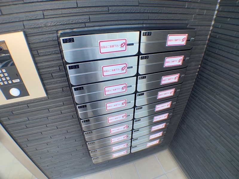 ソフィアフルールⅡ その他外観5