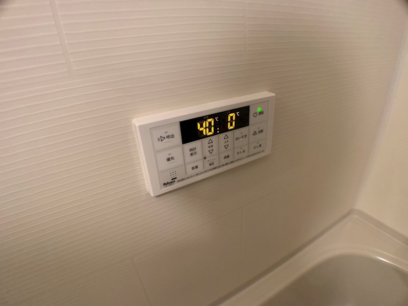 ソフィアフルールⅡ その他10