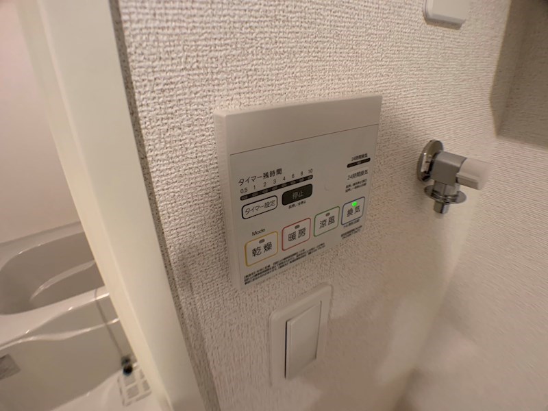 ソフィアフルールⅡ その他15