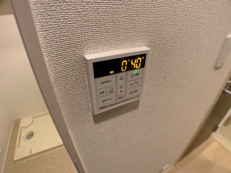 ソフィアフルールⅡ その他28