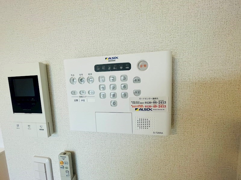 ラピスラズリ その他4