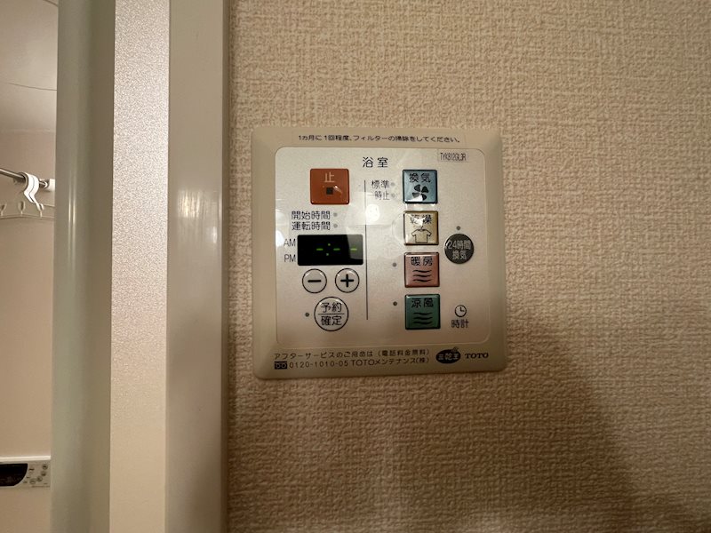 セレーノ.Ｋ その他4
