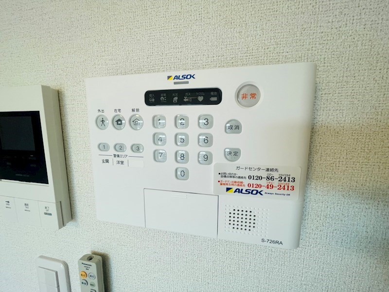 ラピスラズリ その他4