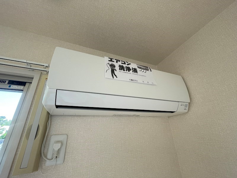 ソレーユソシア柏 その他5