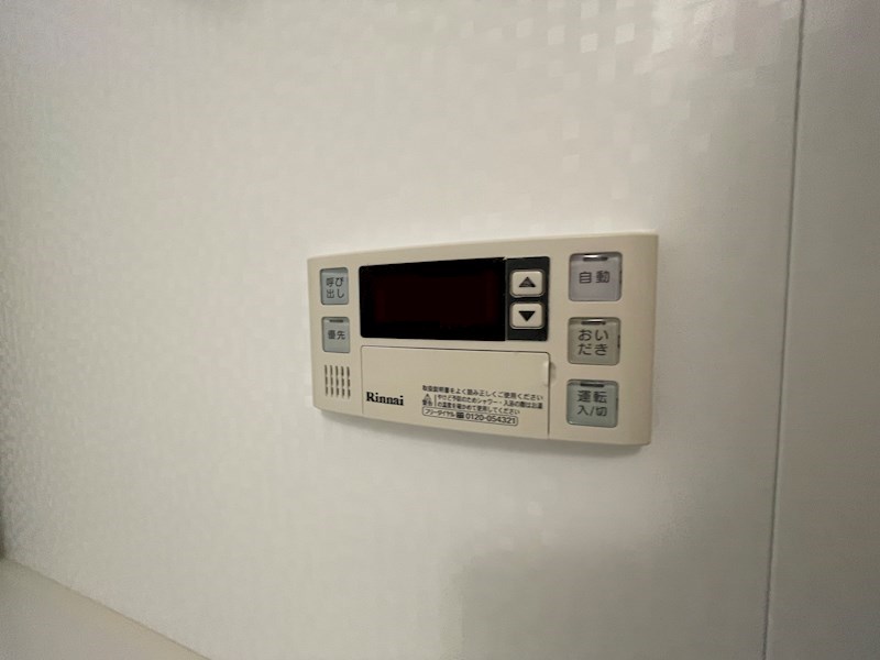 ソレーユソシア柏 その他7