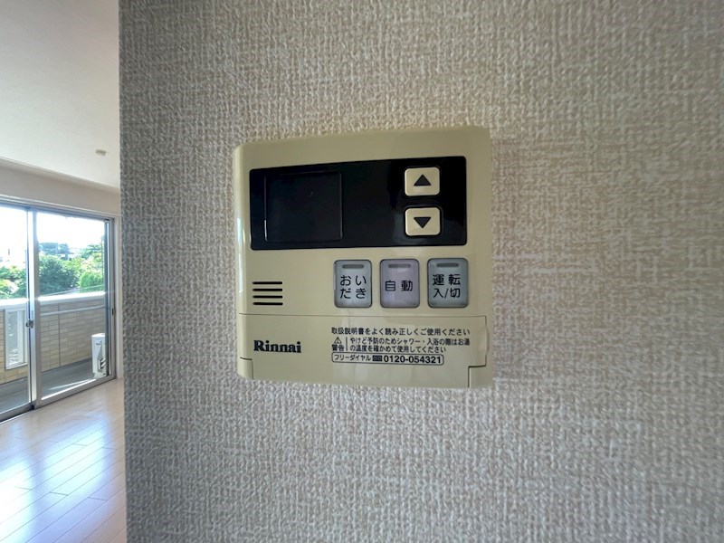 ソレーユソシア柏 その他23