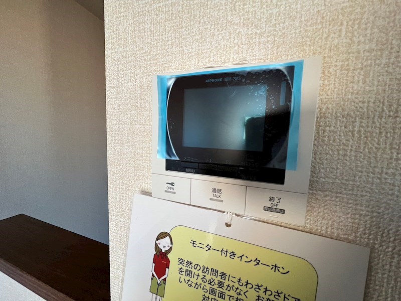 ハイピクチャー　A棟 その他20