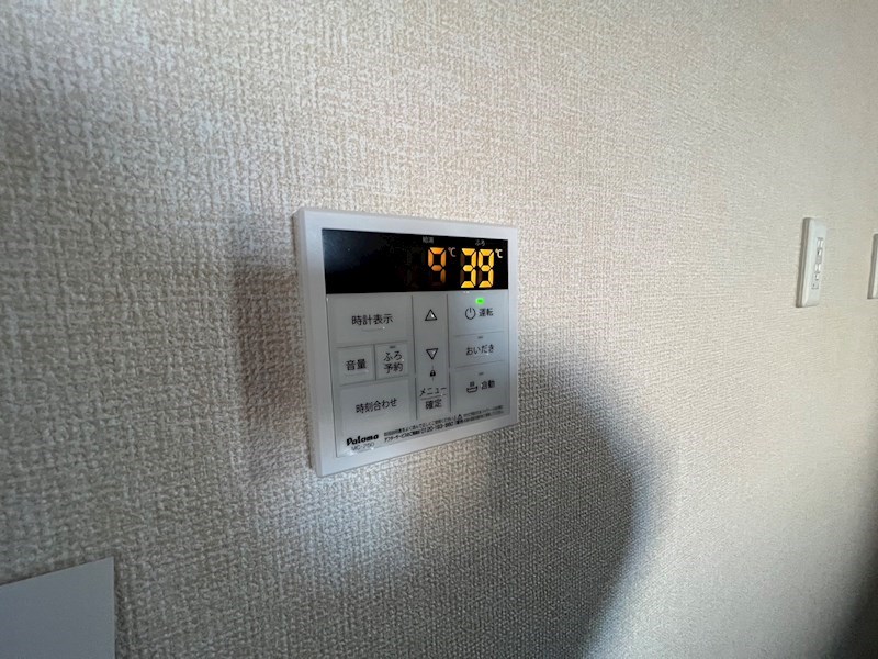 ハイピクチャー　A棟 その他25