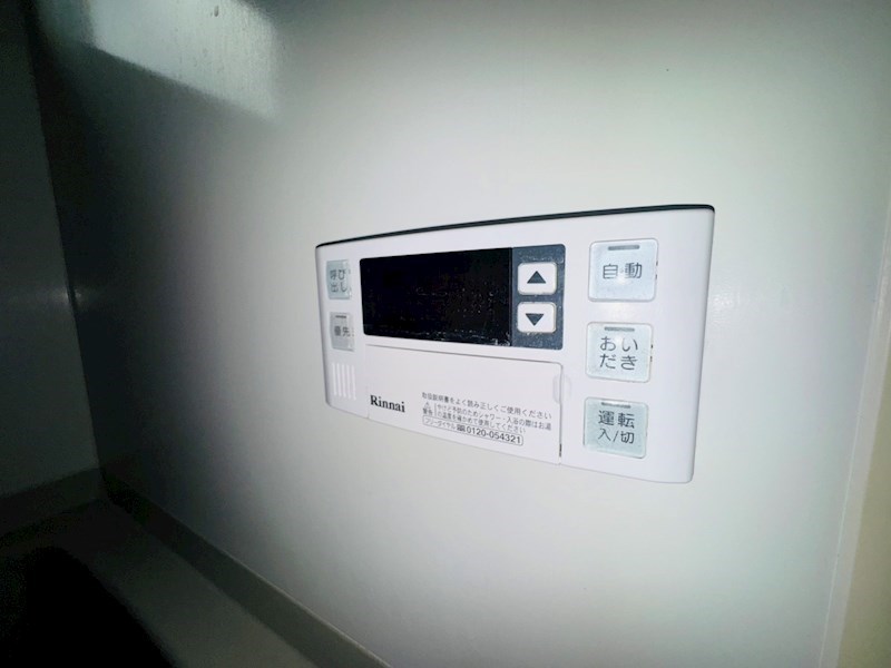 グランメールⅠ その他21