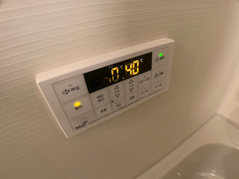 ソフィアフルールⅡ その他9