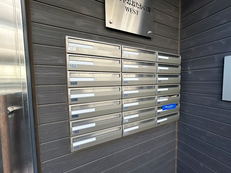 フラットおおたかの森ウエスト その他外観3