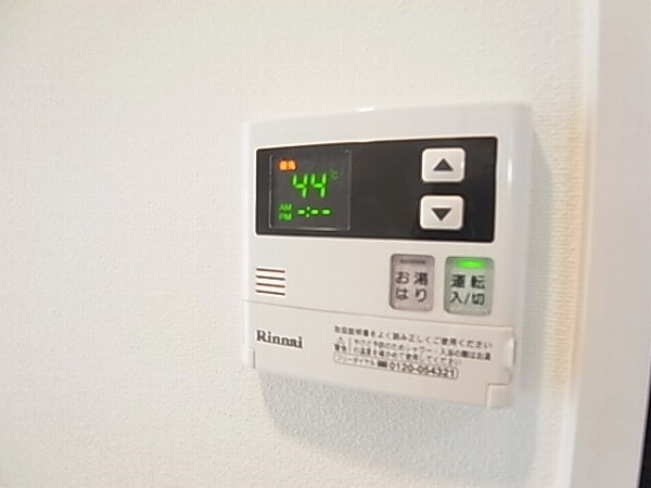 フラットおおたかの森ウエスト その他8