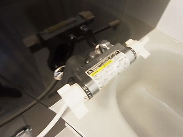 フラットおおたかの森ウエスト その他20