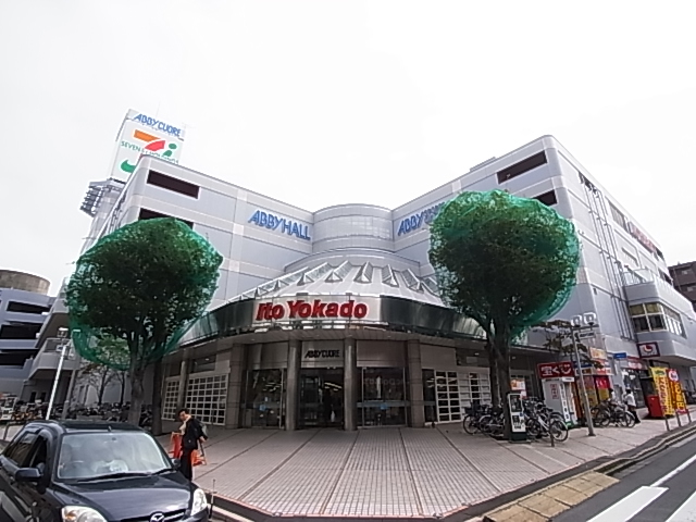 白山貸家 周辺画像1