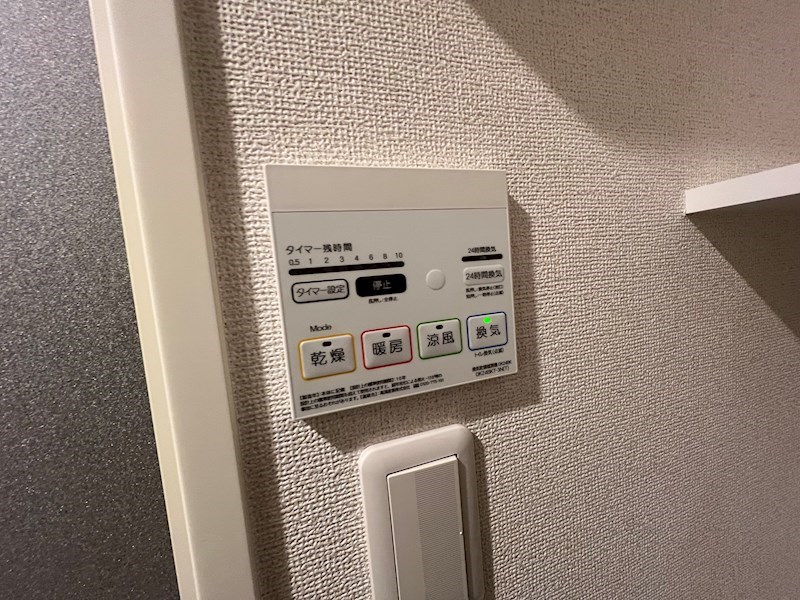 コントレイル その他5