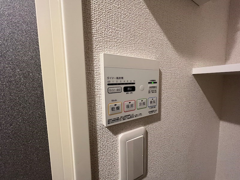 コントレイル その他23