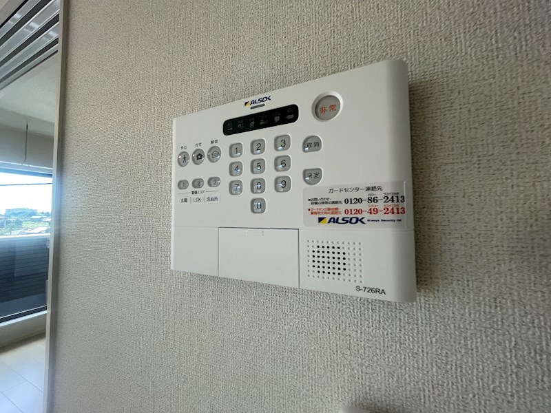 リヴェール　ヴィラⅠ その他4