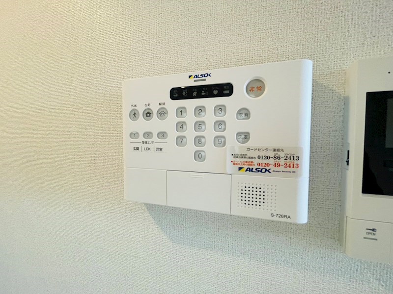 コントレイル その他4