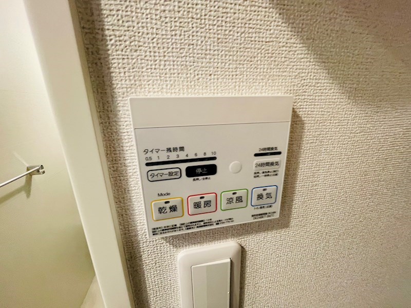 コントレイル その他7