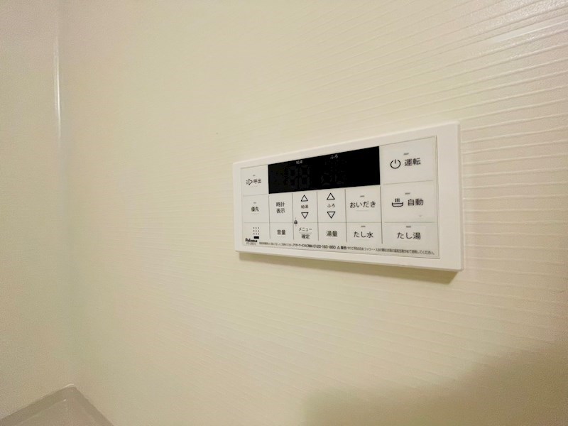 コントレイル その他14