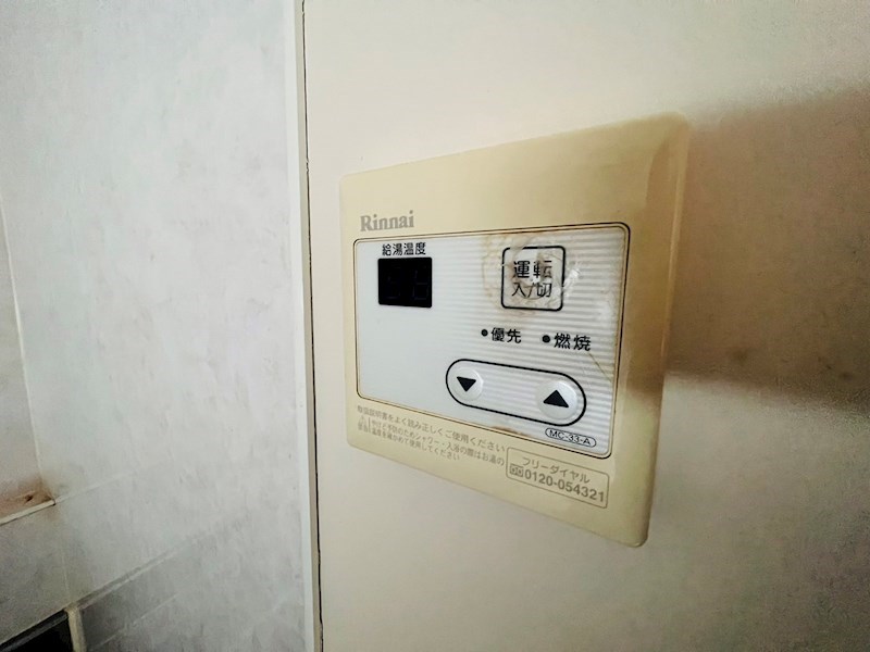 アルジェント その他14