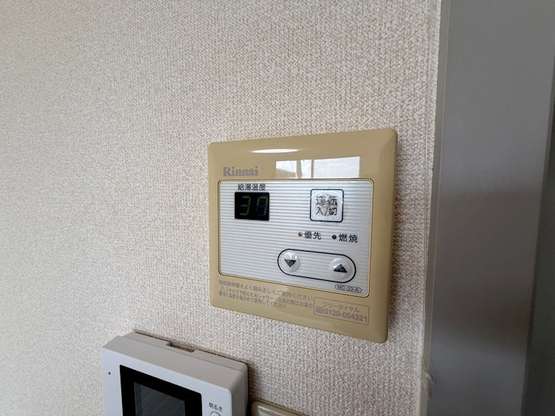 フロイディハイツ その他12