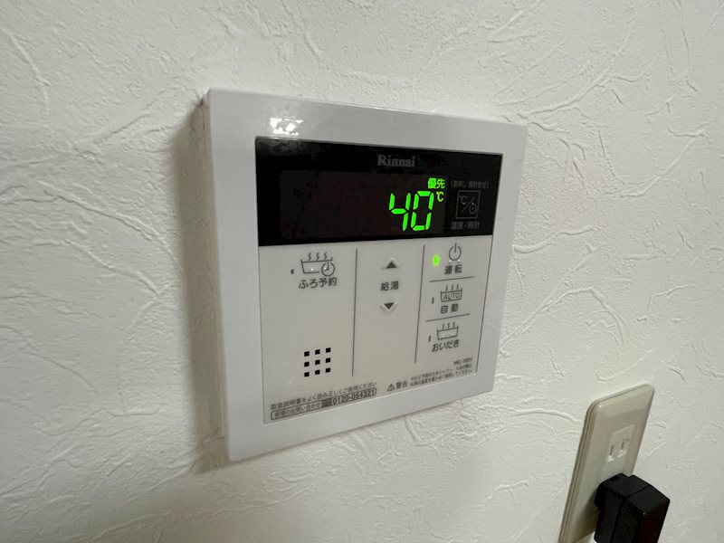 柏市高田戸建 その他13